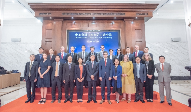 中美金融工作組舉行第五次會(huì)議
