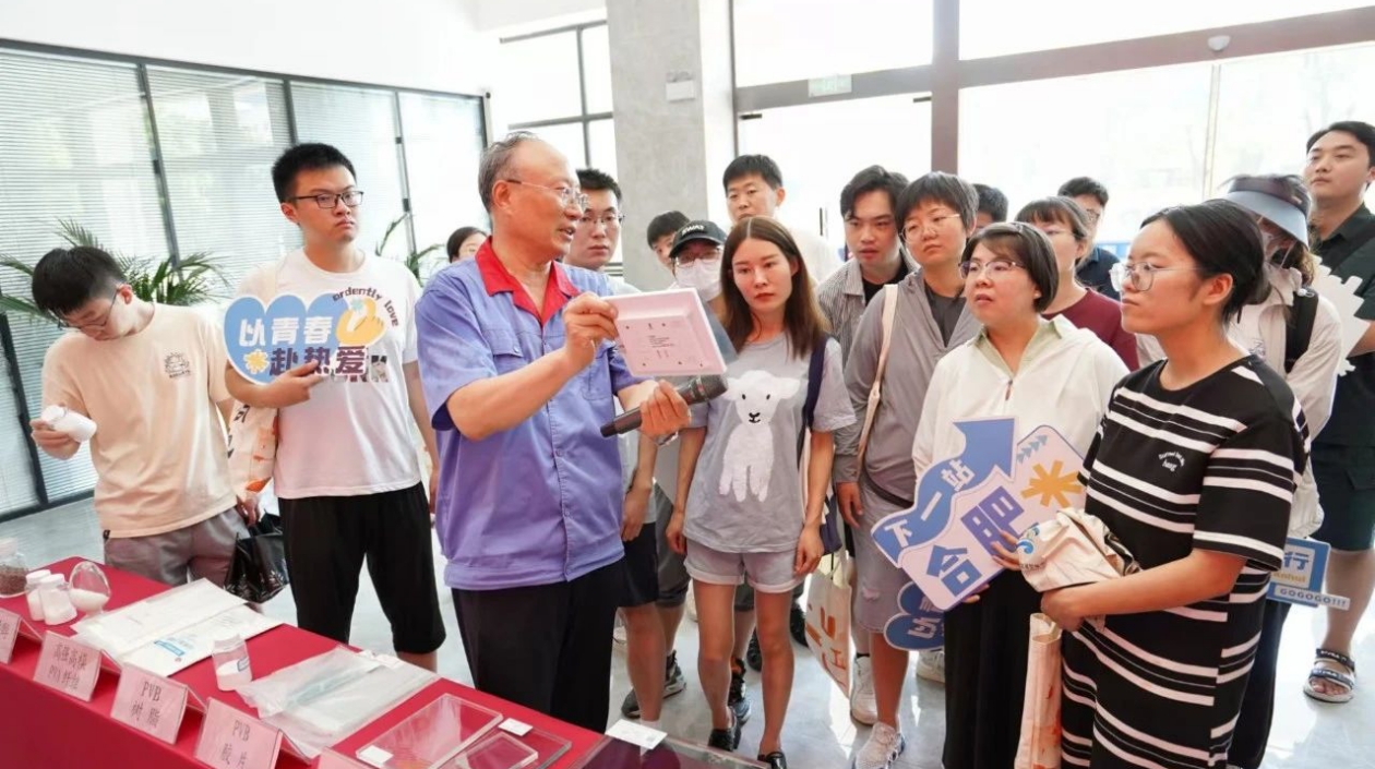 安徽巢湖：舉辦「千名博士合肥行」專場(chǎng)活動(dòng)