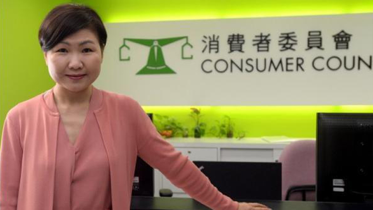 消委會按內(nèi)地標準測試卷裝廁紙 黃鳳嫺：與國際標準大致差不多