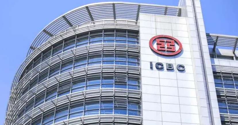 【財通AH】銀行板塊強勢上漲 四大行均創(chuàng)歷史新高