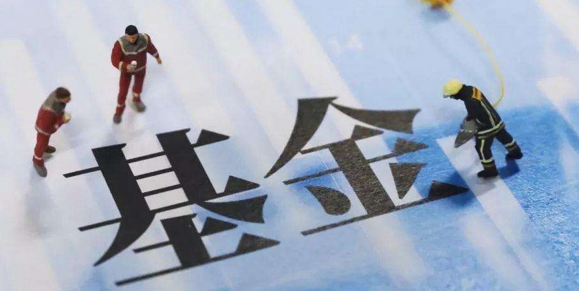 【財通AH】基金子公司規(guī)?？焖傧陆?
                                     title=