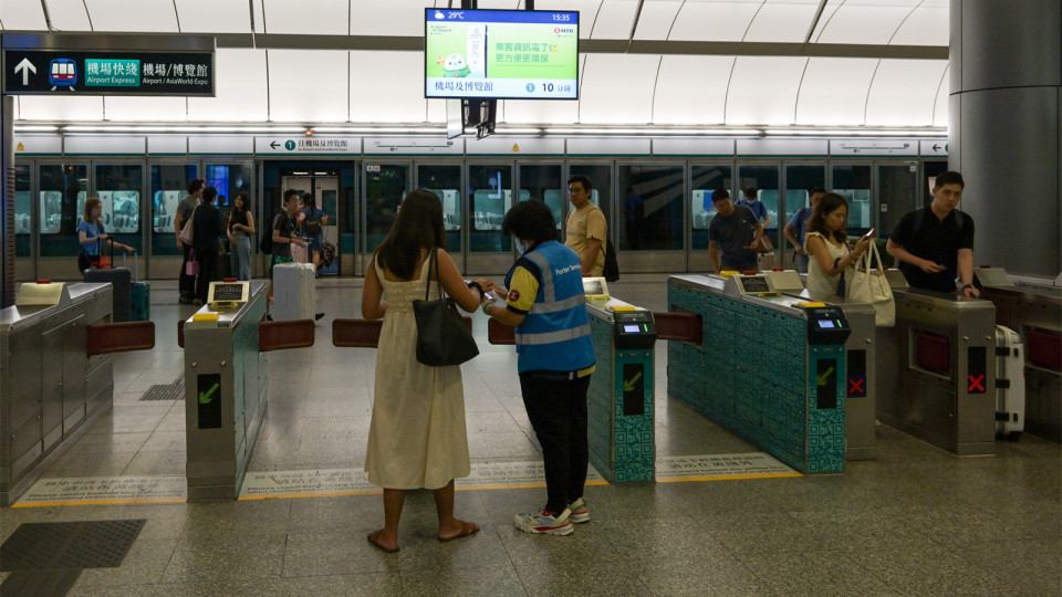 港鐵：機(jī)場(chǎng)快線早晨專(zhuān)線加價(jià) 26日起升至25元
