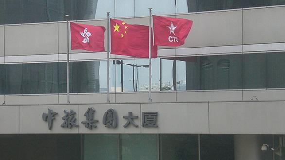 中旅盈警料半年盈利跌逾六成