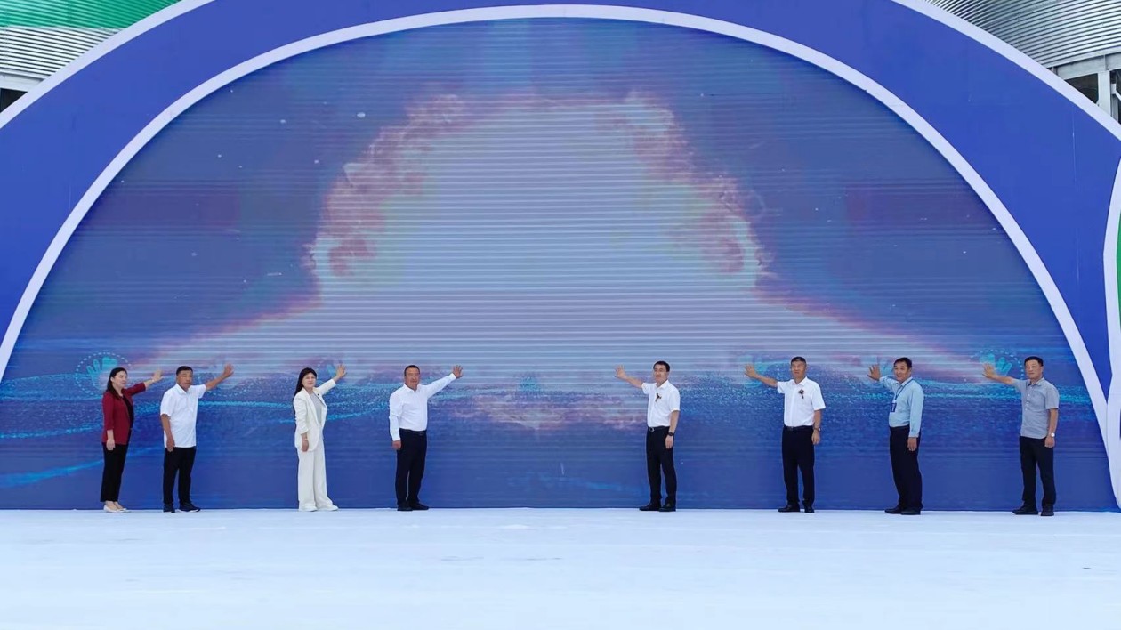 簽約成交額1.68億元！北大荒慶陽農(nóng)場「黑珍珠」與24家企業(yè)達(dá)成合作