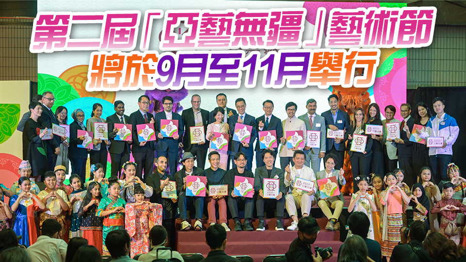 【商報時評】打造藝術(shù)之都須「軟硬兼施」