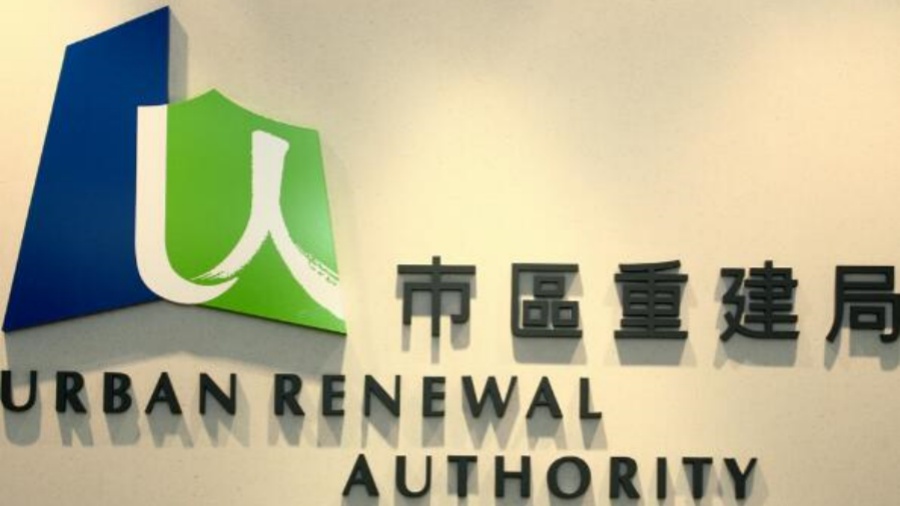 市建局發(fā)債120億  擬為大型收購做準備