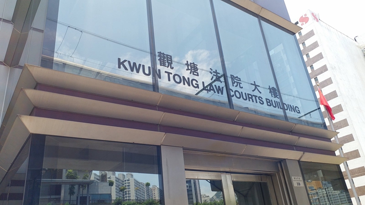 的士司機(jī)虛報(bào)收入騙取8500元綜援 被判囚2月緩刑1年