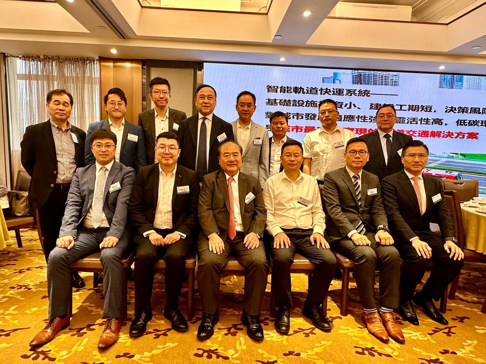 房地產(chǎn)協(xié)會午餐會研探中車智軌