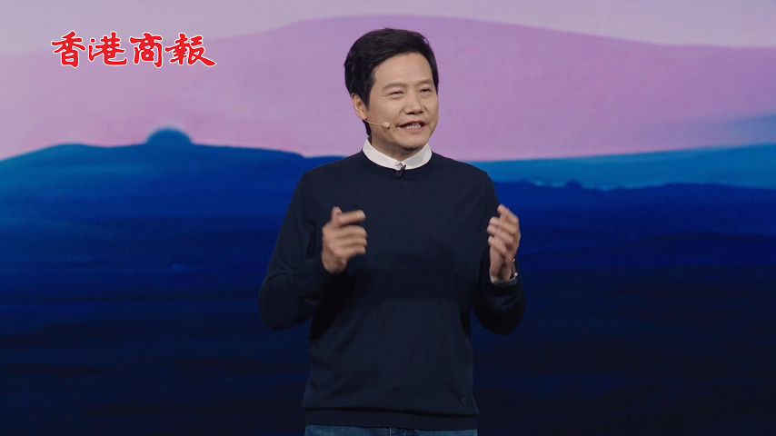 有片丨小米日賺7000萬！雷軍：歷史上最出色的季報