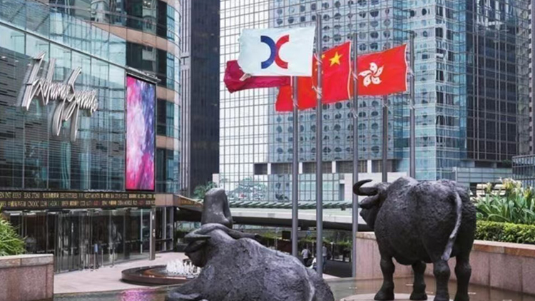 【午市焦點(diǎn)】港股靠穩(wěn)半日升69點(diǎn) 成交近500億