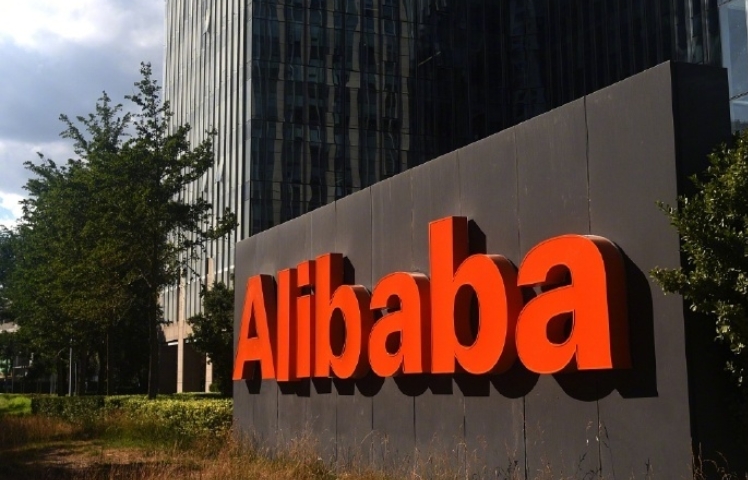 阿里巴巴：自願(yuàn)轉(zhuǎn)換為于香港聯(lián)交所雙重主要上市