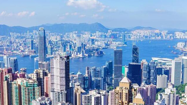 【來論】貢獻國家建設(shè)香港 推進「一國兩制」行穩(wěn)致遠