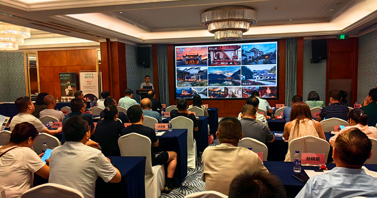 「山水村夜宿」齊亮相 皖黟縣「詩意西遞」走進(jìn)金陵