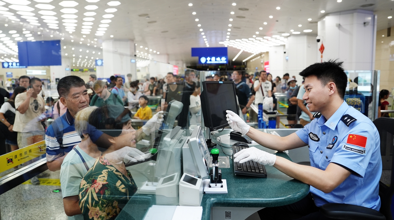 再創(chuàng)新高！橫琴口岸單日客流超8.8萬人次