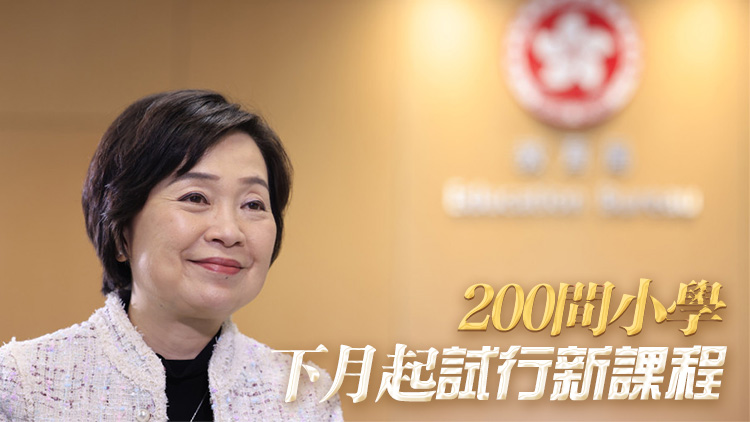 蔡若蓮：檢討升中呈分試佔(zhàn)比 不會(huì)將壓力集中主科