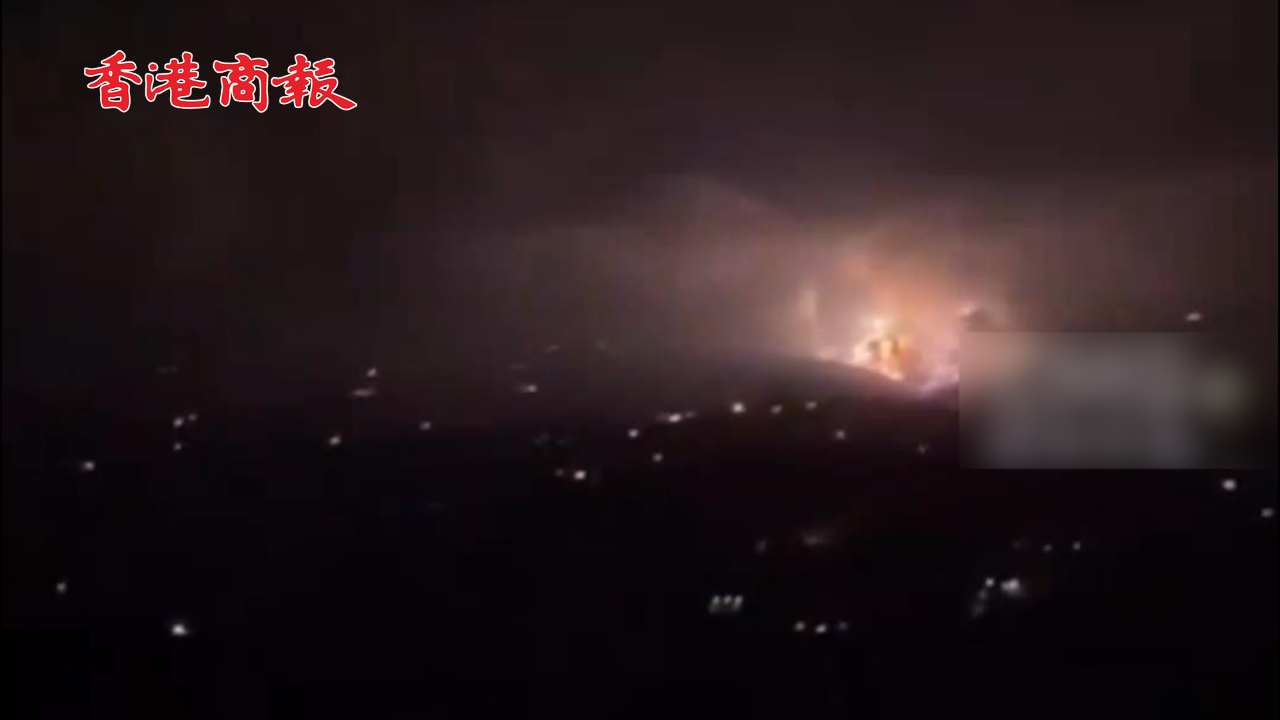 有片丨黎巴嫩真主黨稱向以色列展開報復行動 以色列宣布進入緊急狀態(tài)