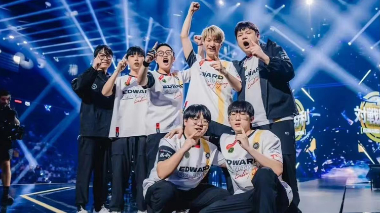 深圳電競(jìng)首個(gè)全球大賽總冠軍！祝賀「不一樣的EDG」！