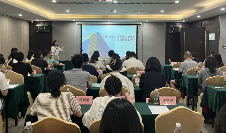 深圳龍華區(qū)「百千萬(wàn)工程」專題培訓(xùn)班結(jié)業(yè)