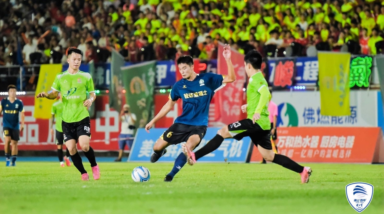 新科冠軍產(chǎn)生 第十八屆佛山「西甲」足球聯(lián)賽閉幕