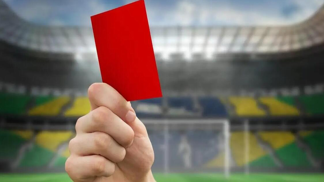 中國足球協(xié)會戰(zhàn)略規(guī)劃部原部長戚軍受賄案一審開庭