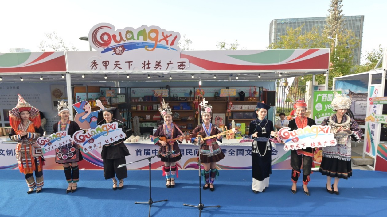 「廣西有禮·廣西美味」亮相首屆中國(guó)新疆民間藝術(shù)季