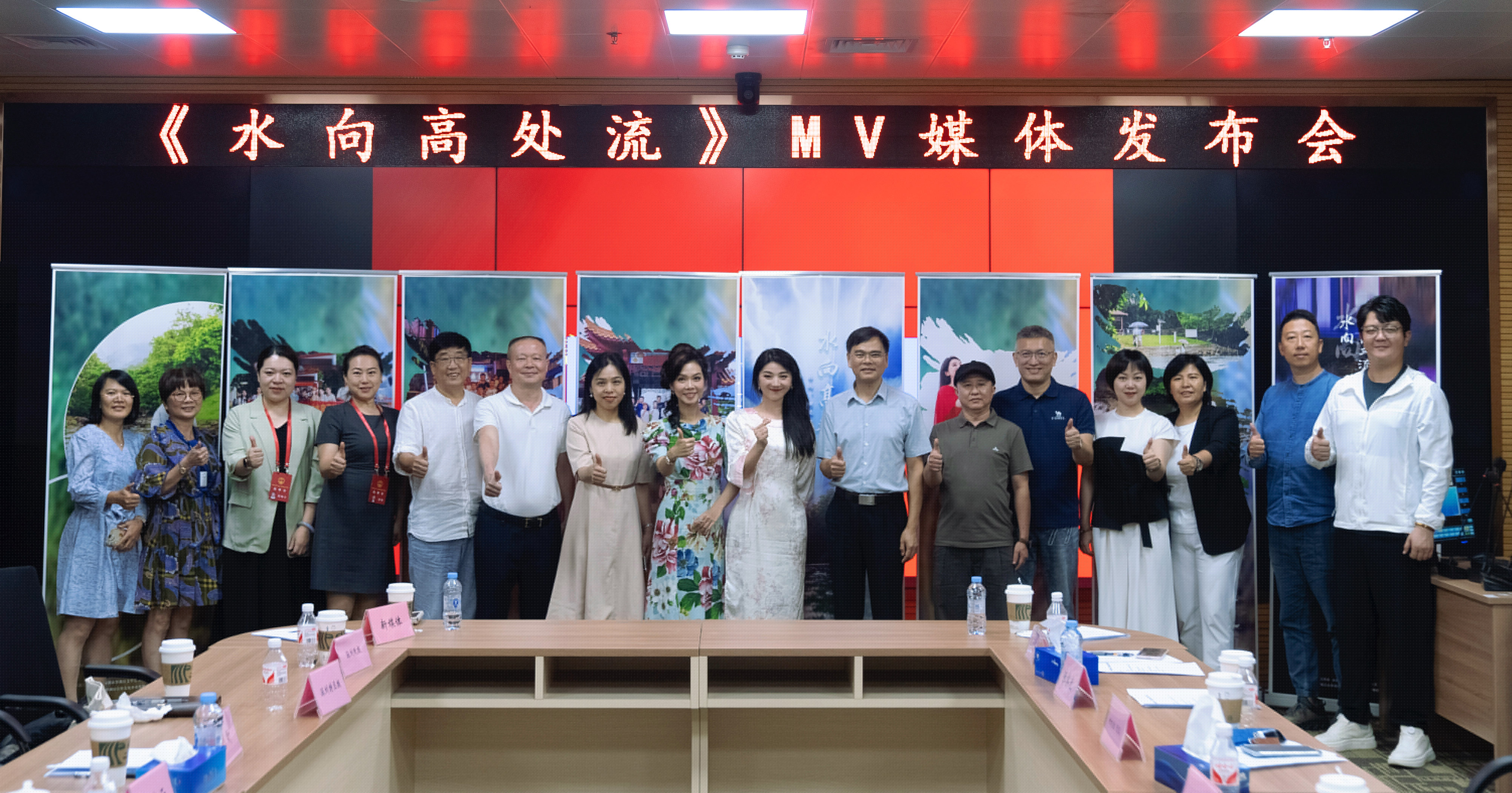 有片 | 《水向高處流》MV盛大發(fā)布！深港國(guó)潮風(fēng)唱響兩地融合新篇章