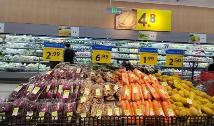 8月27日「農(nóng)產(chǎn)品批發(fā)價格200指數(shù)」與前日持平