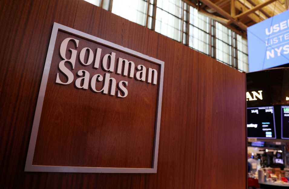 高盛二季美國基金持倉報(bào)告出爐減持科技消費(fèi)股增持金融工業(yè)股