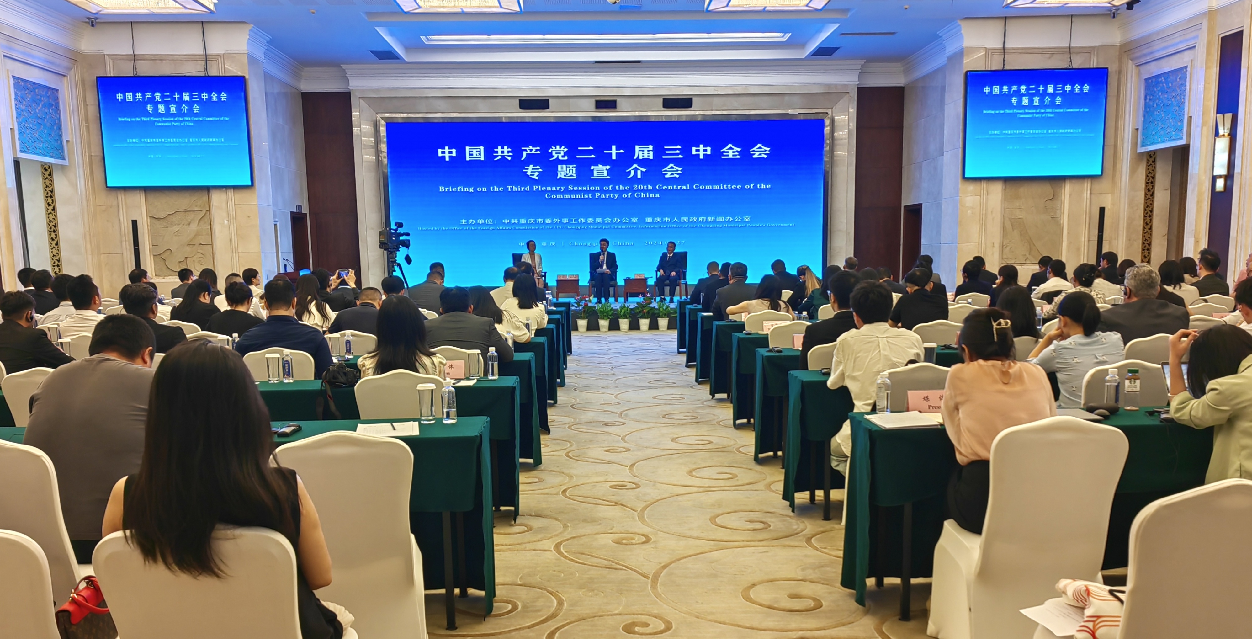 到2027年重慶經(jīng)濟要破2個4萬億