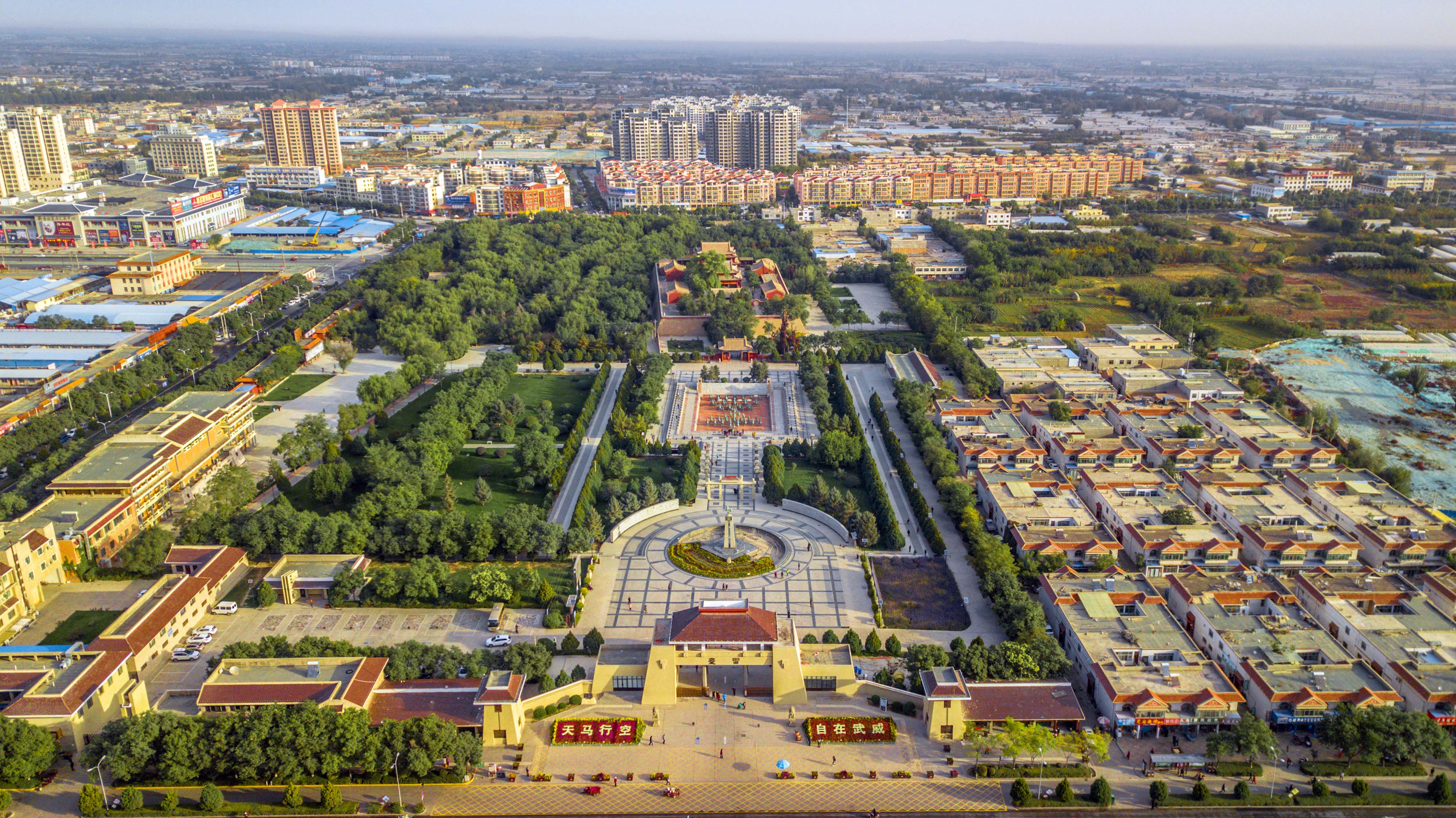 甘肅武威以項(xiàng)目之「進(jìn)」促經(jīng)濟(jì)之「穩(wěn)」：固投連續(xù)48個(gè)月兩位數(shù)增長(zhǎng)