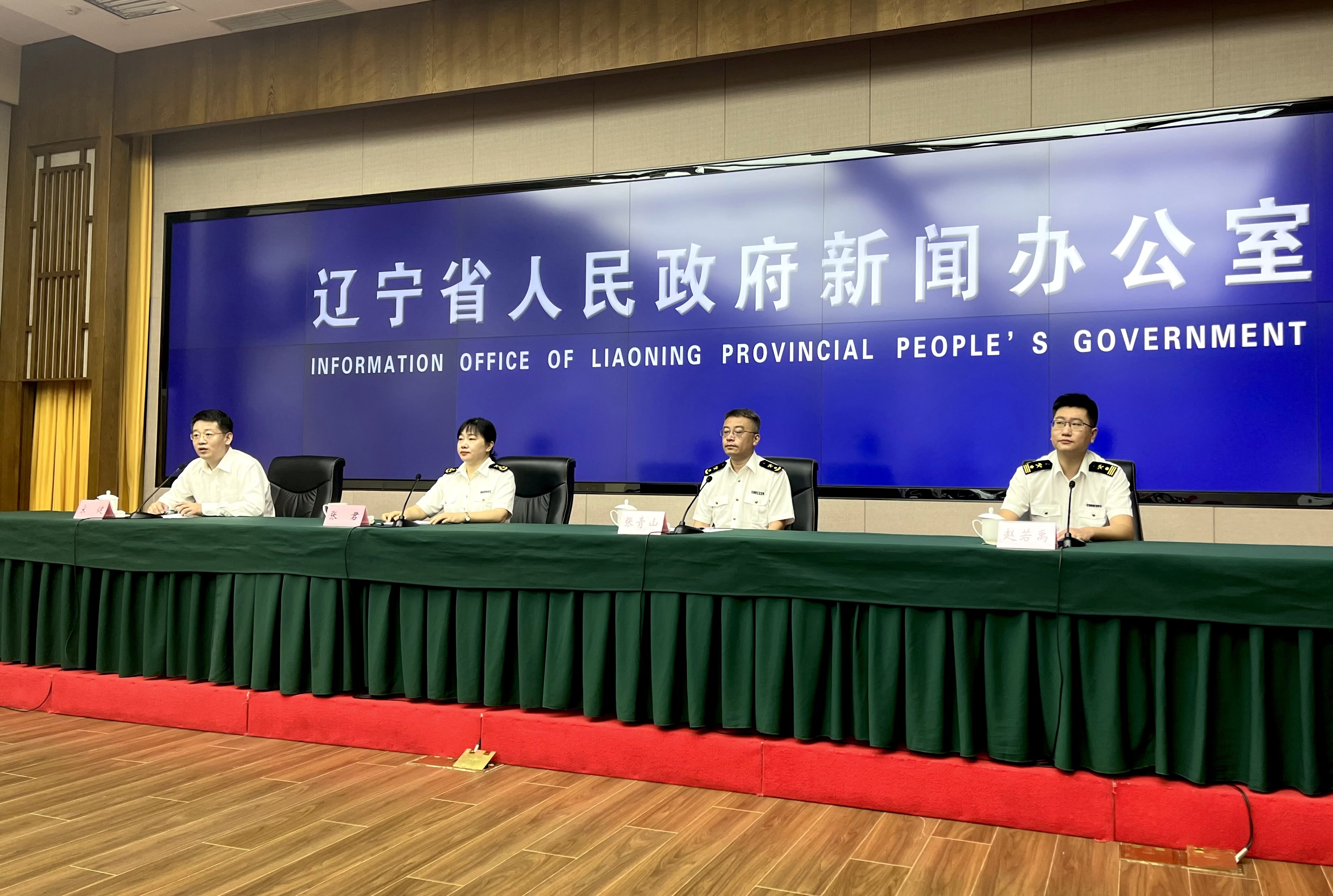 助力遼寧全面振興 瀋陽海關(guān)積極打造市場化、法治化、國際化營商環(huán)境