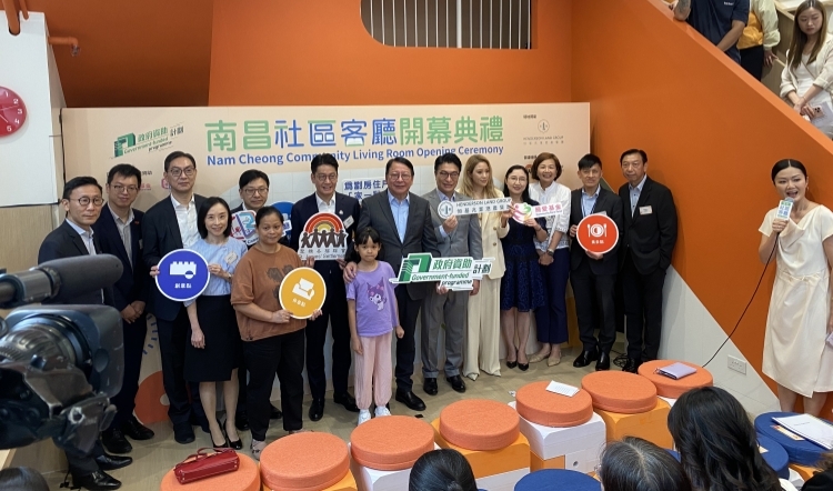 南昌社區(qū)客廳開幕 服務300名會員