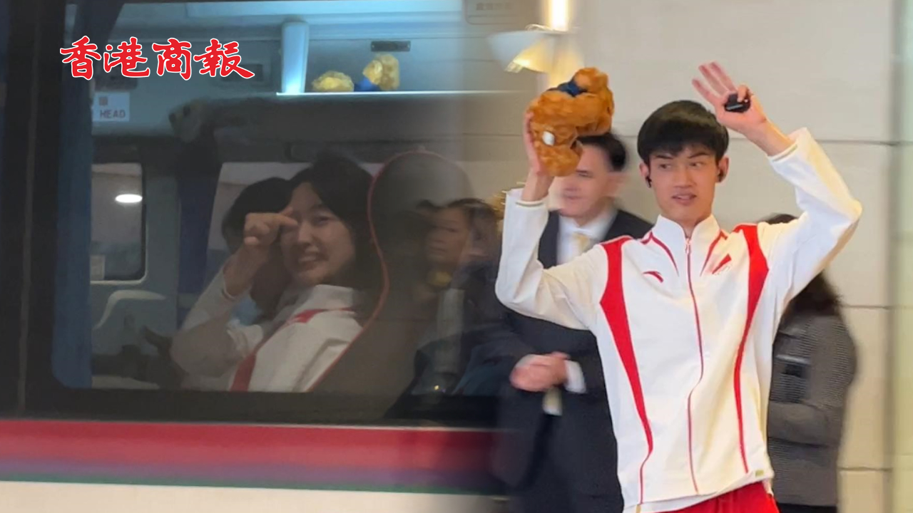 有片丨「00後組合」現(xiàn)場互動！阿條姐對鏡比心