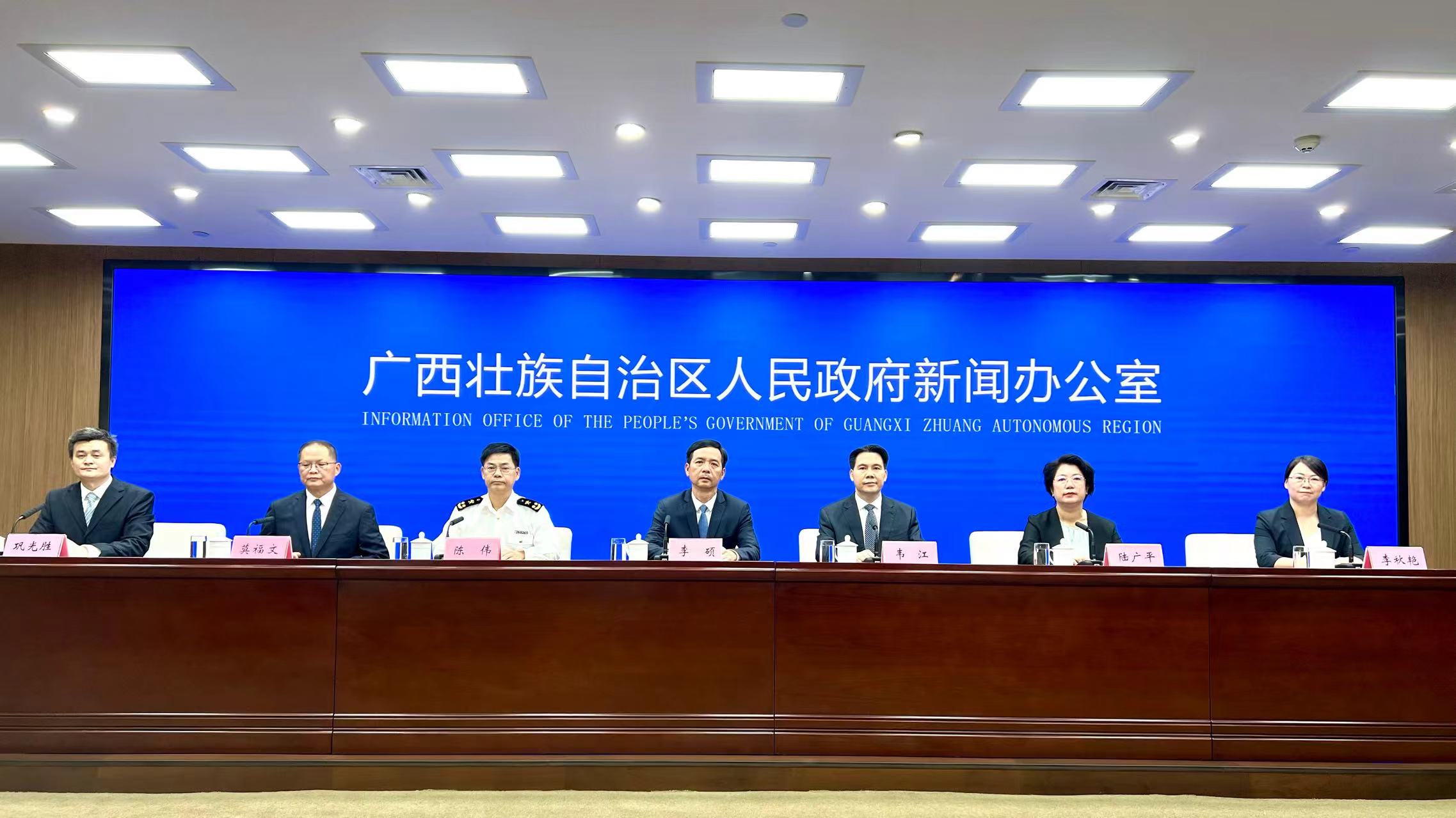 廣西自貿(mào)試驗區(qū)發(fā)揮沿邊特色謀開放