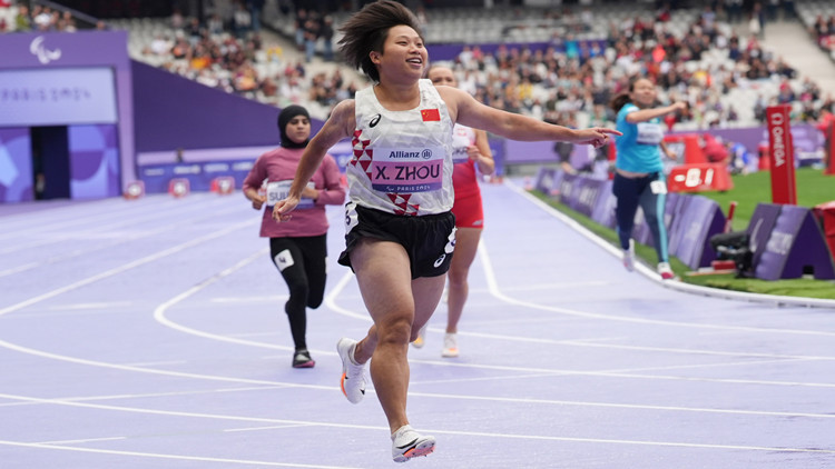 ?巴黎殘奧會(huì) | 三連冠！周霞贏得中國(guó)代表團(tuán)田徑首金