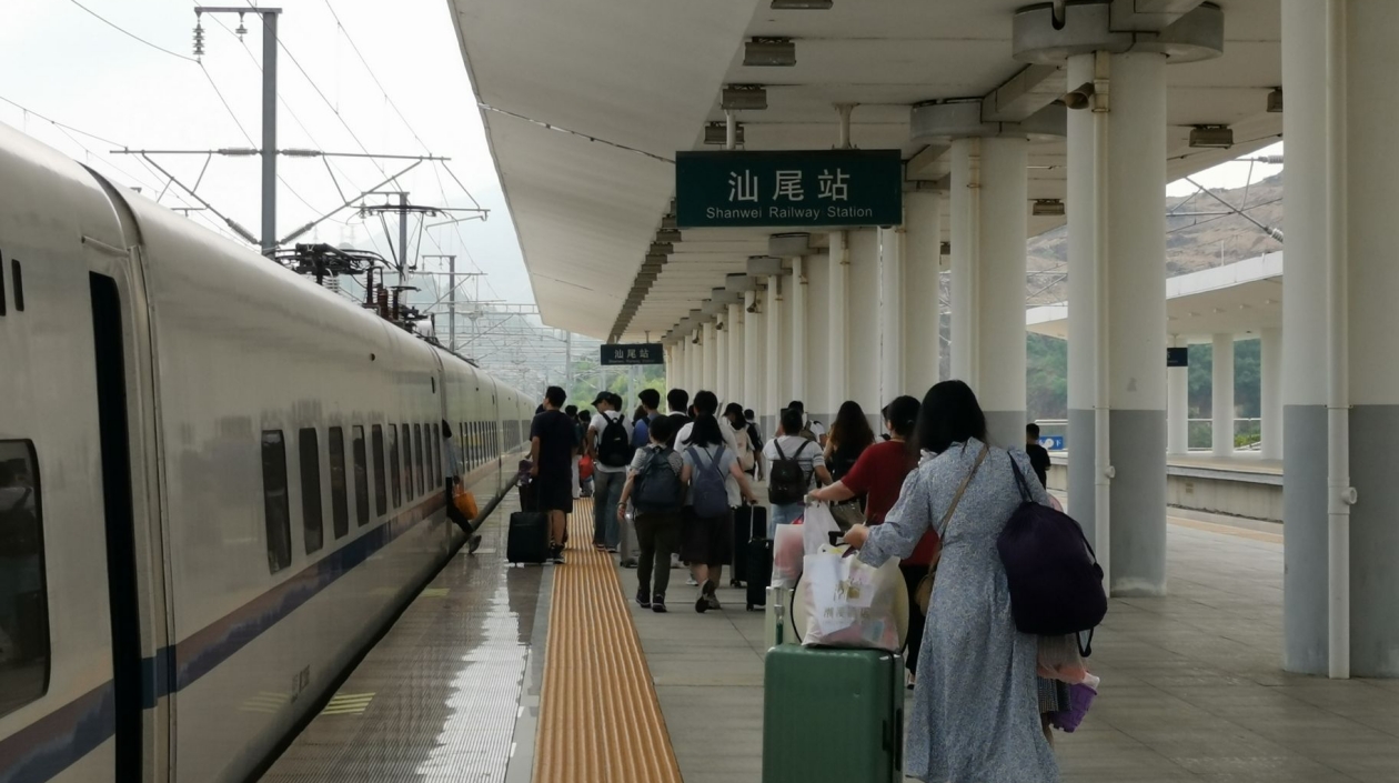 62天暑運(yùn)結(jié)束，汕尾站成績(jī)單出爐！