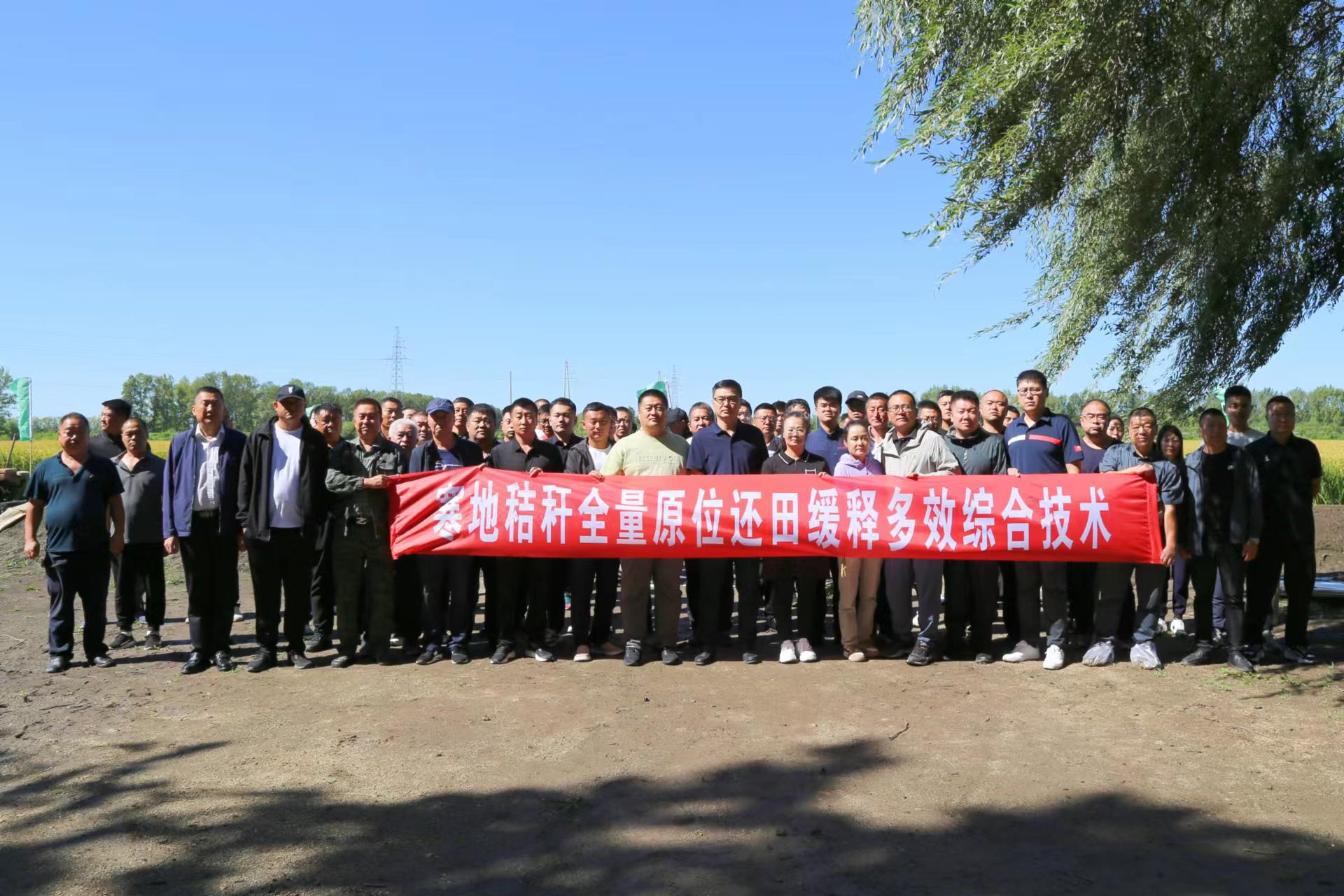 黑龍江寶清：現(xiàn)場觀摩「取真經(jīng)」 力增單產(chǎn)奪豐收