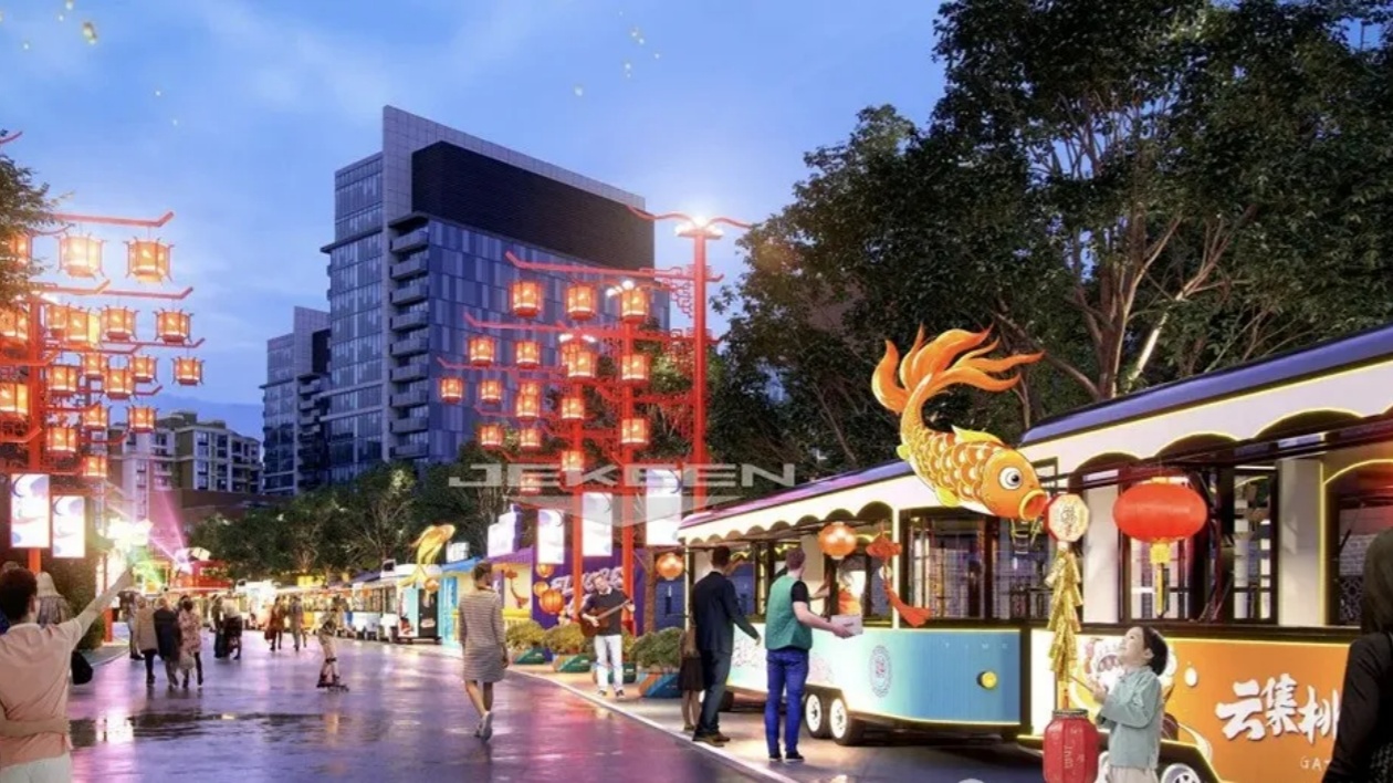 10月運(yùn)營！廣州花都再添夜市項(xiàng)目