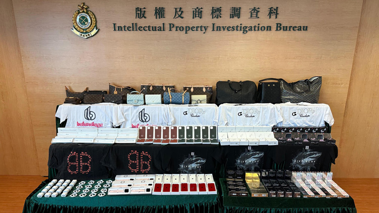 港澳及內(nèi)地海關(guān)聯(lián)手打擊跨境轉(zhuǎn)運(yùn)冒牌貨 本港檢獲市值580萬(wàn)貨物