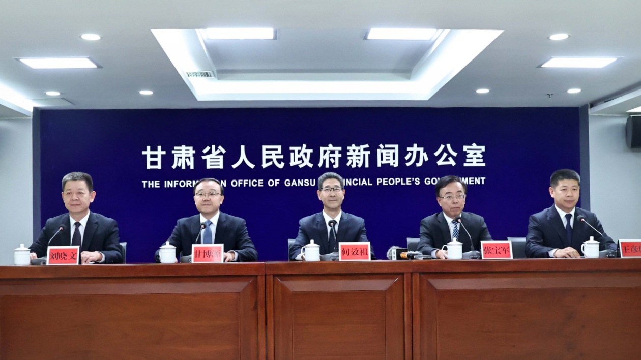 「獅子山下·香港與敦煌在一起」音樂會(huì)將亮相敦煌文博會(huì)