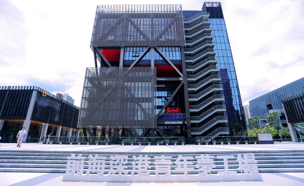 有片丨夢(mèng)工場(chǎng)港青驛站迎來(lái)首批租客 創(chuàng)業(yè)者前海生活實(shí)現(xiàn)無(wú)縫銜接