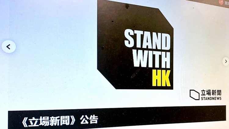 【來(lái)論】看清媒體真正意圖