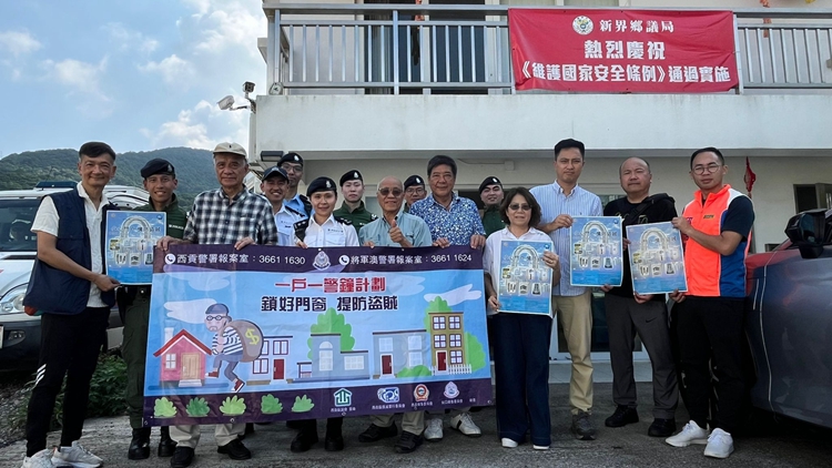 警方西貢展開反爆竊行動 巡查爆竊案黑點及搜查疑犯可能藏身位置