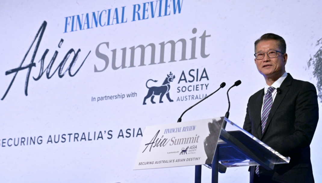 陳茂波于墨爾本出席亞洲峰會 重點介紹本港金融創(chuàng)科發(fā)展方向