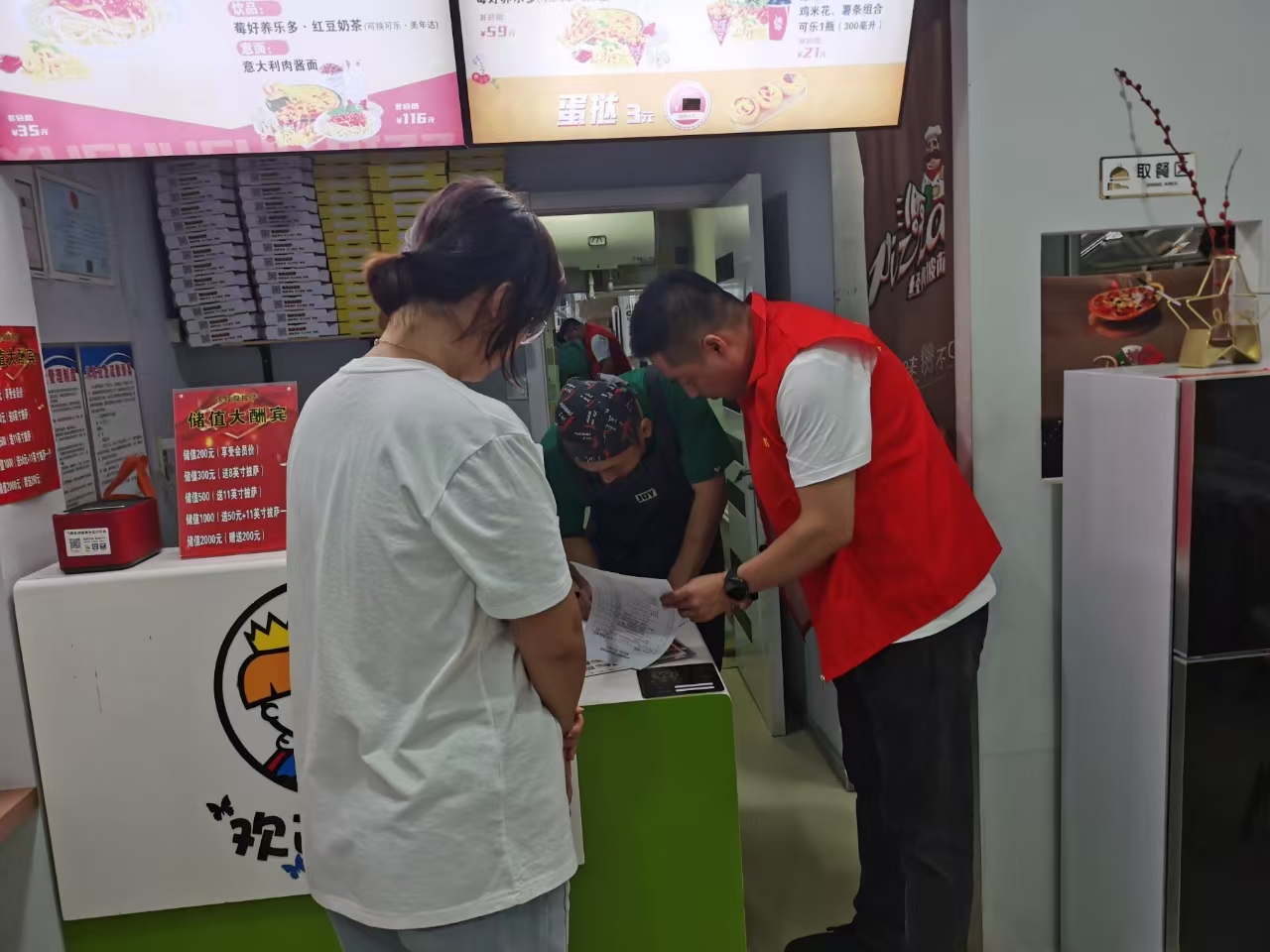 哈市香坊區(qū)上東社區(qū)：開展系列安全巡查活動 「小檢查」助推「大平安」