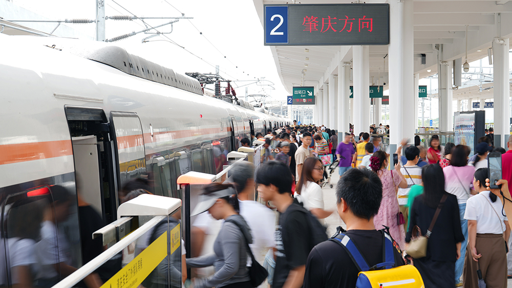 廣肇、廣惠城際鐵路打造大灣區(qū)交通新格局 客流已累計(jì)突破千萬