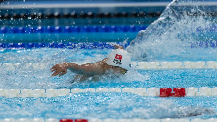 巴黎殘奧 | 女子SM14級(jí)200米混合泳晉決賽 陳睿琳凌晨01:50爭(zhēng)第2面獎(jiǎng)牌