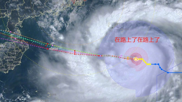 深圳颱風(fēng)白色預(yù)警將升級為藍色