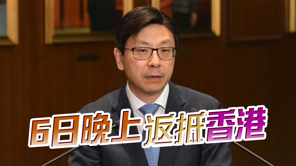 孫玉菡5日赴京 周五拜訪國(guó)務(wù)院港澳辦