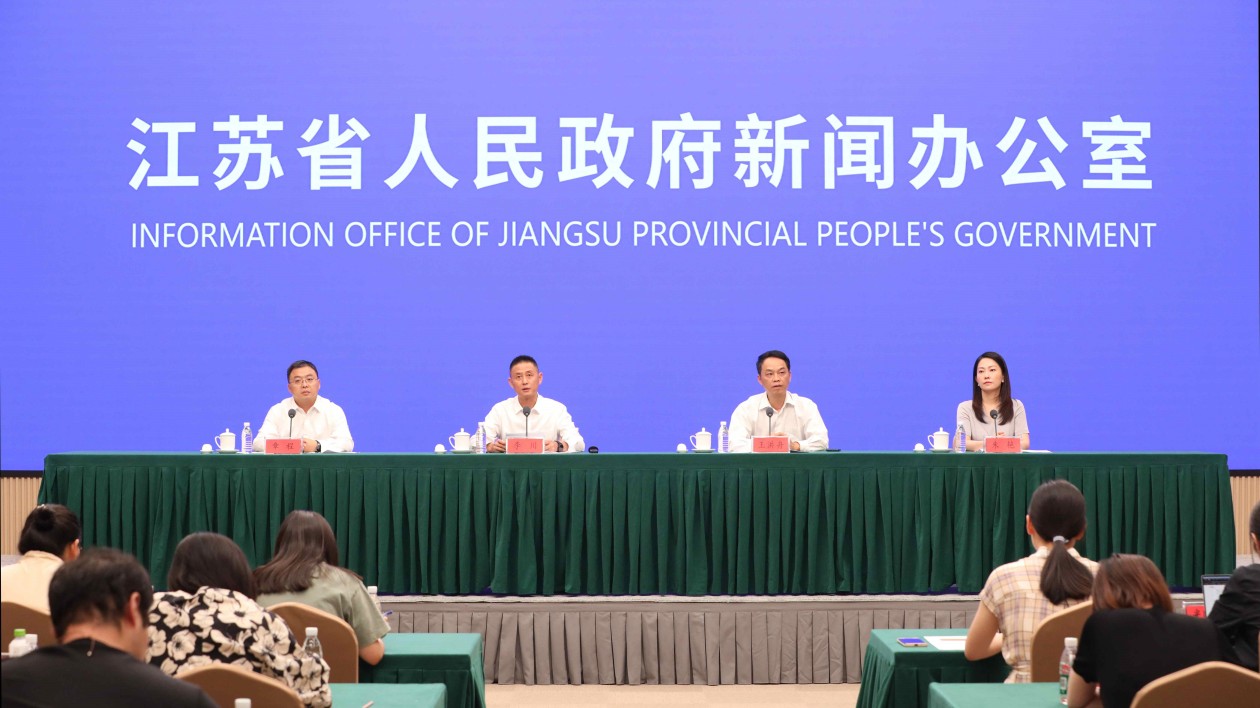 第六屆大運(yùn)河文化旅遊博覽會12日將在江蘇蘇州開幕